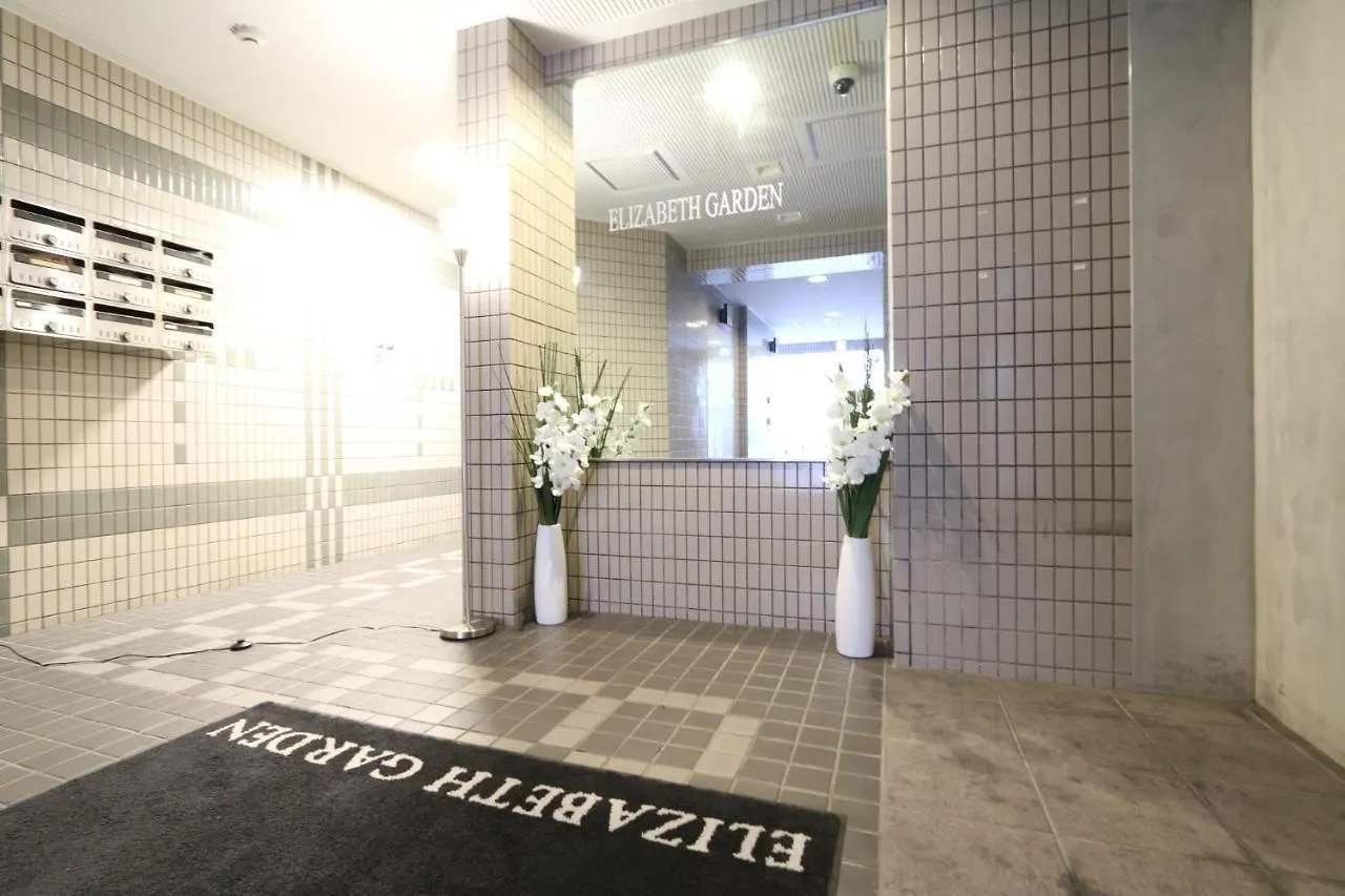 Elizabeth Garden - Vacation Stay 14255 오사카 일본
